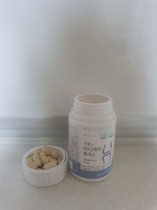 프리마인 평생 써야하는 관절의 건강을 위한 완벽설계 솔루션 관절n마디케어 플러스 120정 — 5점을 준 리뷰어가 2021년 9월 올린 사용 사진