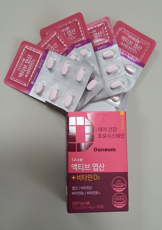 IS2UL님이 올린 리뷰 사진 1