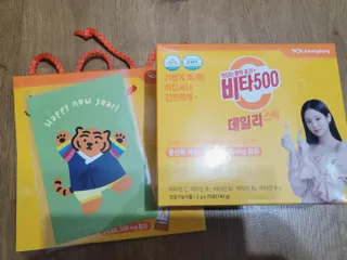 광동제약 [광동] 비타500데일리스틱 70포X2개 + 뚱랑이엽서 + 쇼핑백 증정 — 5점을 준 리뷰어가 2022년 1월 올린 사용 사진