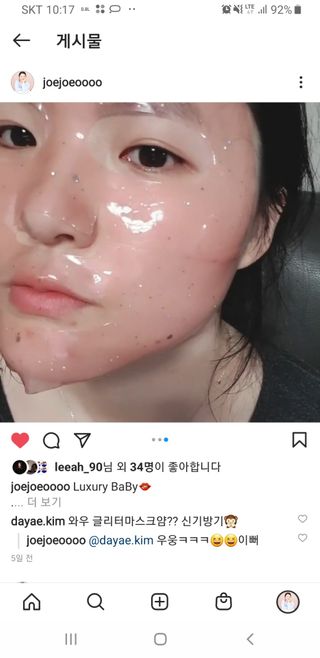 죠죠다님이 올린 리뷰 사진 3