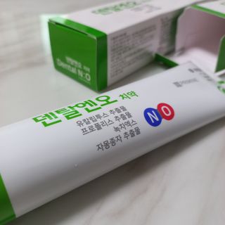 프리마인 유해균 뿐만 아니라 유익균까지 씻어내는 치약은 그만, 건강한 구강환경을 만드는 덴탈엔오 — 5점을 준 리뷰어가 2022년 1월 올린 사용 사진