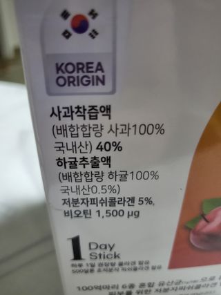 해바라기님이 올린 리뷰 사진 2