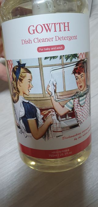 땅꼬마님이 올린 리뷰 사진 2