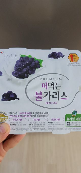 빵가게주인님이 올린 리뷰 사진 1