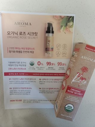 츄잉님이 올린 리뷰 사진 2