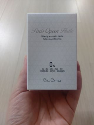 로오즈님이 올린 리뷰 사진 1