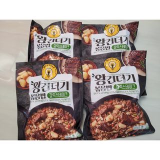 한성기업 무볼레 왕건더기 볶음밥 갈릭스테이크 — 5점을 준 리뷰어가 2021년 10월 올린 사용 사진
