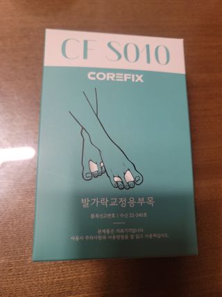 왕발님이 올린 리뷰 사진 1