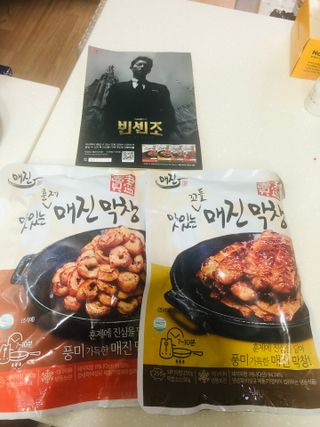 제이썬0103님이 올린 리뷰 사진 1