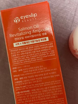아이앤립 / EYENLIP 아이앤립 연어오일 리바이탈라이징 앰플 — 5점을 준 리뷰어가 2021년 3월 올린 사용 사진