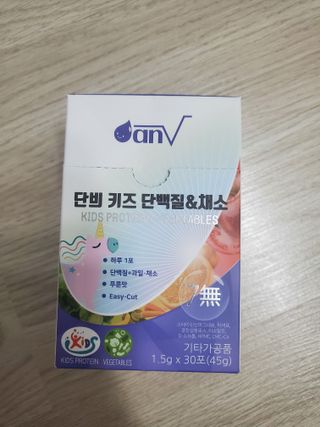 째아어멈님이 올린 리뷰 사진 1