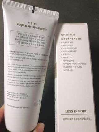 아리님이 올린 리뷰 사진 2