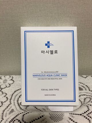 닥터마시멜로 닥터마스멜로 마블러스 아쿠아 클리닉 마스크 — 5점을 준 리뷰어가 2021년 3월 올린 사용 사진