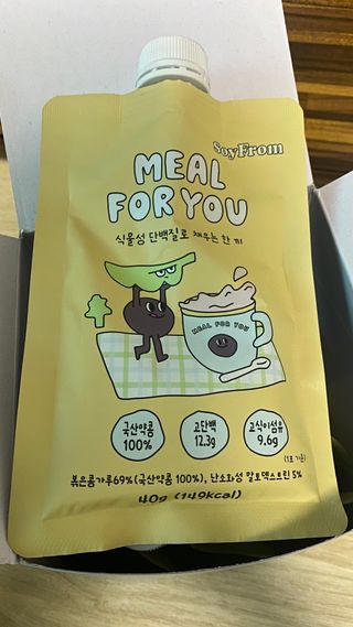 조용한토마토님이 올린 리뷰 사진 1