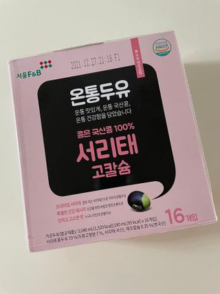 sso님이 올린 리뷰 사진 1