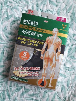 vmintv님이 올린 리뷰 사진 1