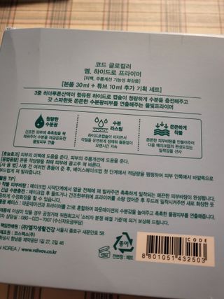 기야미야미님이 올린 리뷰 사진 3