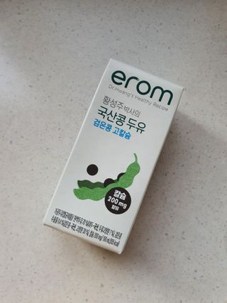 길나영님이 올린 리뷰 사진 2