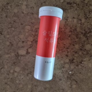 [슬림드랍 석류맛] 건기식 다이어트 보조제 겸 비타민 — 5점을 준 리뷰어가 2021년 12월 올린 사용 사진