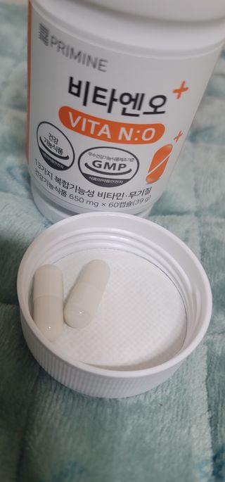 프리마인 성큼다가온 봄, 이너뷰티를 챙겨야 피부도 화사하게, 컨디션도 활기차게. 흡수율을 높인 고효율 비타민. — 5점을 준 리뷰어가 2023년 1월 올린 사용 사진