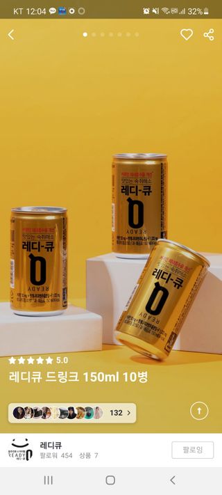 란다김님이 올린 리뷰 사진 1