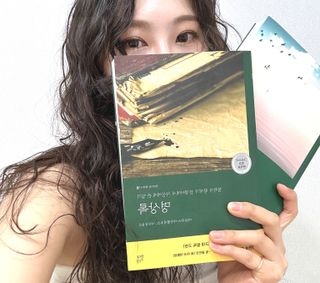나리님이 올린 리뷰 사진 1