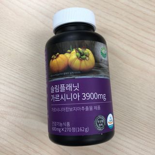 슬림플래닛 가르시니아 3900mg — 3.5점을 준 리뷰어가 2021년 8월 올린 사용 사진