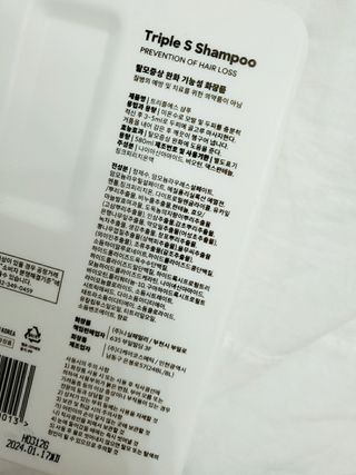 또니님이 올린 리뷰 사진 2