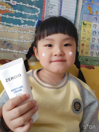 싸랑스런곰탱이님이 올린 리뷰 사진 1