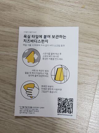 째아어멈님이 올린 리뷰 사진 2