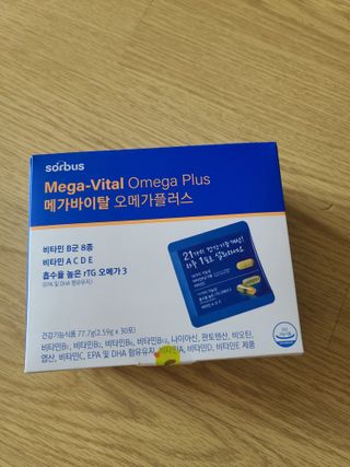 다솜이마마님이 올린 리뷰 사진 1