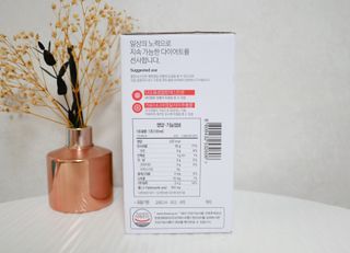 클린24시간 1BOX(5포) + 전용보틀(500ml) — 5점을 준 리뷰어가 2022년 10월 올린 사용 사진