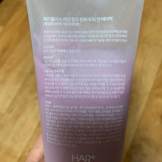 눈부신하늘님이 올린 리뷰 사진 3
