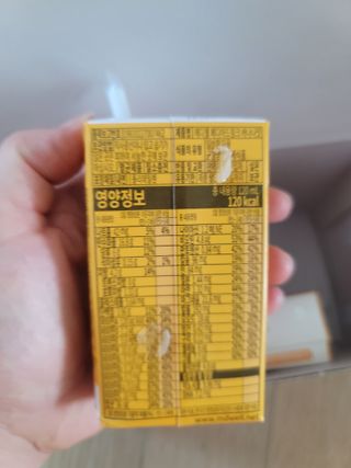 메디웰 페디아드링크 미니 바나나맛 — 5점을 준 리뷰어가 2022년 8월 올린 사용 사진