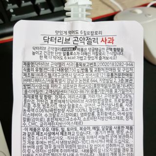 시크하게님이 올린 리뷰 사진 4