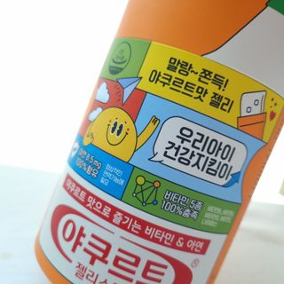 러블리은님이 올린 리뷰 사진 3