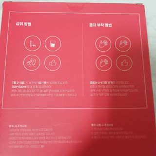 바비와구르미님이 올린 리뷰 사진 2