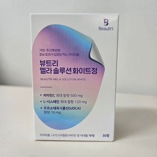 러브홀릭님이 올린 리뷰 사진 3