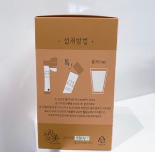 생활속미 이로운 효소균 15곡곡물발효효소 효소식품 — 5점을 준 리뷰어가 2021년 6월 올린 사용 사진