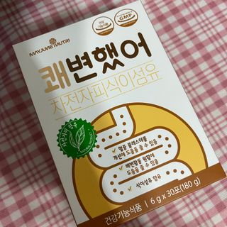 메이준뉴트리 쾌변했어 차전자피 식이섬유[30포/1박스] — 4점을 준 리뷰어가 2021년 4월 올린 사용 사진
