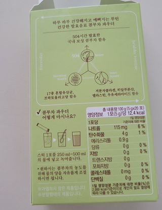 깔깔마녀님이 올린 리뷰 사진 2
