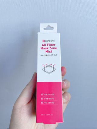리더스코스메틱 리더스 올필터 마스크존 미스트 — 5점을 준 리뷰어가 2021년 1월 올린 사용 사진