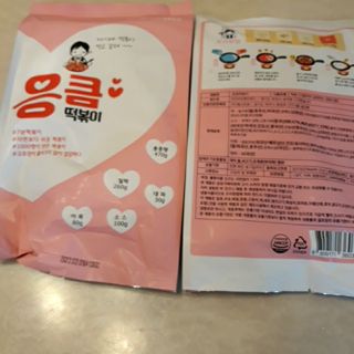 비오맘님이 올린 리뷰 사진 3
