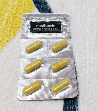 메디타민 원헌드레드 그린프로폴리스 — 5점을 준 리뷰어가 2021년 10월 올린 사용 사진