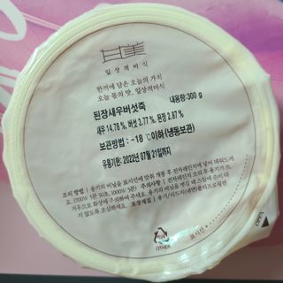 최강조지님이 올린 리뷰 사진 1