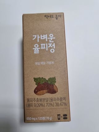 구구자매mom님이 올린 리뷰 사진 1
