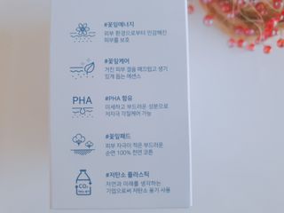 beanmom님이 올린 리뷰 사진 3