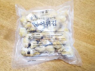 릴리님이 올린 리뷰 사진 4