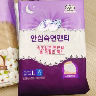 LG유니참 쏘피SOFY [SOFY] 안심숙면팬티/무표백속커버 — 4.5점을 준 리뷰어가 2021년 4월 올린 사용 사진