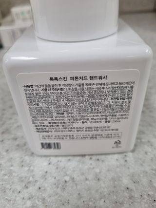 호로롱님이 올린 리뷰 사진 2